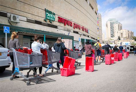 סל המוצרים ברשת רמי לוי זול ב 35 מרשת Am Pm