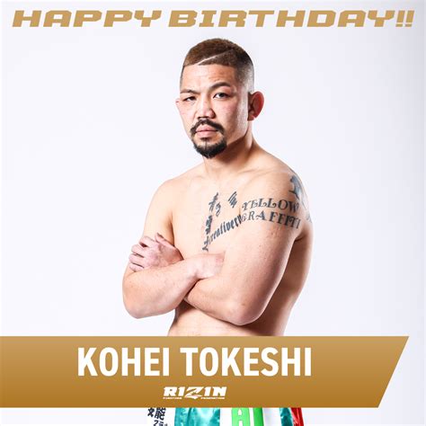 Rizin Ff Official On Twitter Happy Birthday