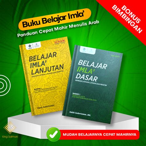 Jual Buku Belajar Imla Panduan Cepat Mahir Menulis Arab Shopee