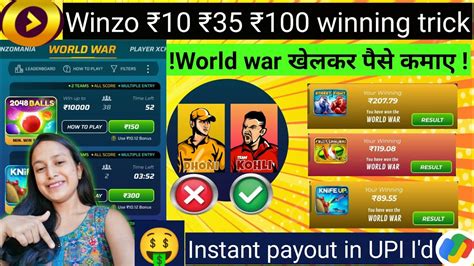 Winzo 10 20 35 And 100 World War Won Tricks World War Winzo