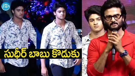 Sudheer Babu Son Charith Visuals Mosgallaku Mosgadu Re Release Event