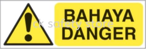 Proguard Safety Signage Bahaya Permukaan Panas Danger Hot Surface Johor Bahru Kempas