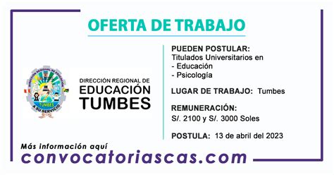 CONVOCATORIA DIRECCIÓN DE EDUCACIÓN DRE TUMBES CAS 3 Plazas