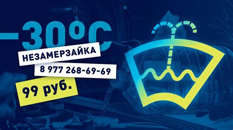 Монтаж шин 15 радиус (3 видео) | Технарь знаток