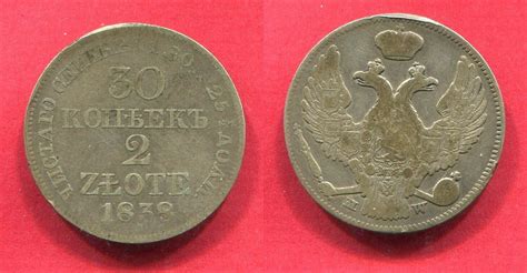 Polen Kongresspolen 30 Kopeken 2 Zloty 1838 MW Nicholas I 1825 1855