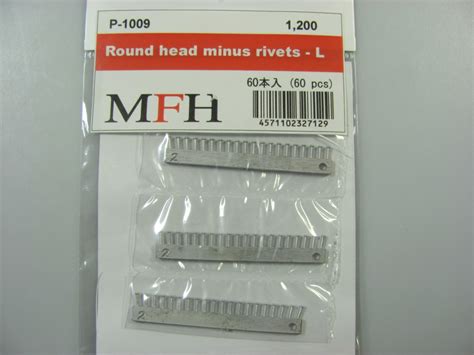 Metal Rivet No 2 Round Head Minus Rivets L Model Factory Hiro Car