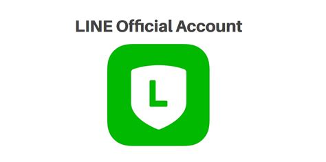 โหลด Line Official Account ลง คอม LTLG