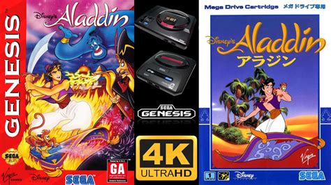 Disney S Aladdin SEGA GENESIS MEGA DRIVE Longplay Walkthrough Full