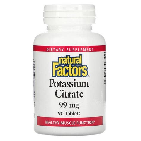 Potassium Citrate | VitalChoices Aruba