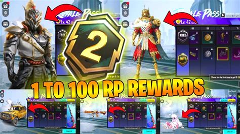 SEASON A2 ROYAL PASS 1 TO 100 RP REWARDS A2 ROYAL PASS PUBG MOBILE