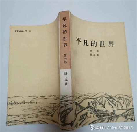 长期稳定的高分红属于稳健投资还是高风险投资？如何能任凭东西南北风，跟着增值不放松。山煤国际 长期稳定的高分红通常比不分红要安全稳健，这主要基于