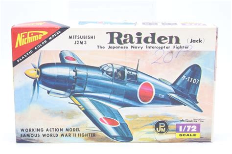 Nichimo S Mitsubishi J M Raiden Jack