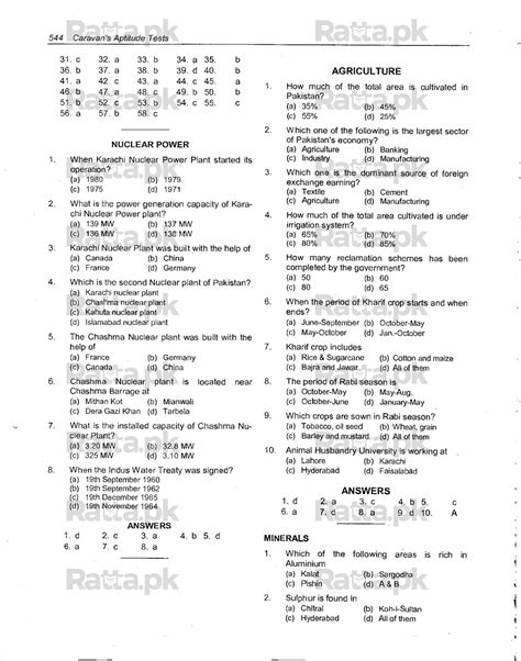 Geography Of Pakistan Mcqs With Answers For Nts Ppsc Fpsc Tests