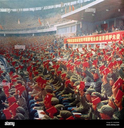 Maos Red Guards Hi Res Stock Photography And Images Alamy