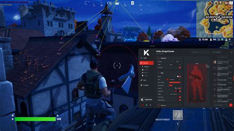 Github Kingzcheatsfortnite External Fortnite All In One Cheat Aimbot Esp Ragebot Hack