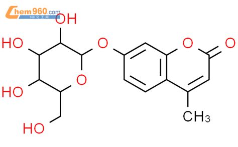 6160 78 74 甲基 7 乙酰氧基香豆素 β D 吡喃半乳糖苷cas号6160 78 74 甲基 7 乙酰氧基香豆素 β D 吡喃