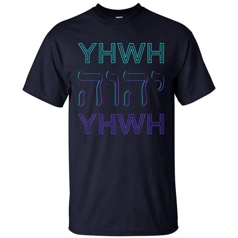 Yhwh Yahweh Tetragrammaton Hebrew Name Of God Jhwh Jw Retro Tall T