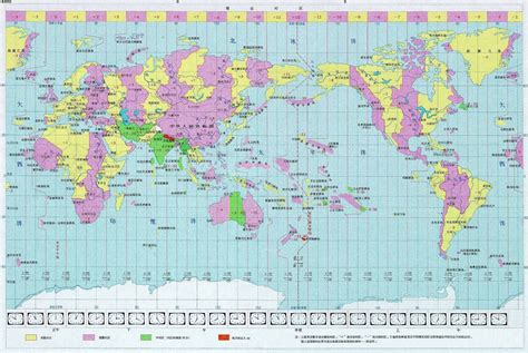 World Map Time Zones Wallpaper (52+ images)