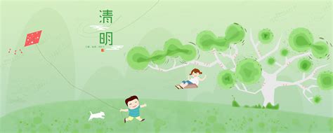 Qingming on Behance 