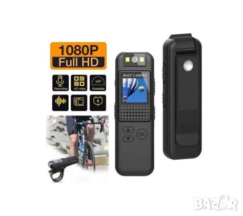 Скрита камера за носене на дрехи Body Cam в Камери в гр. София ...