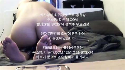 대 즐섹커플 최신야동 국산야동 무료야동 한국야동 무료입장 korean korea asian amateur