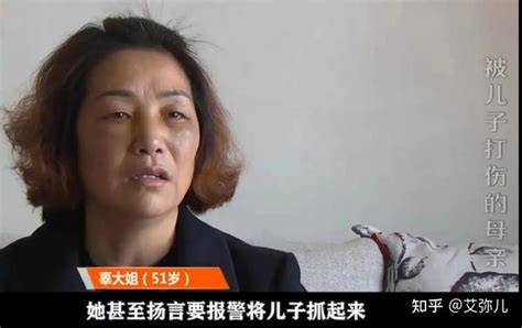 母亲没洗手抱孙子，被亲儿子打成脑震荡，母亲：必须得让他坐牢！ 知乎