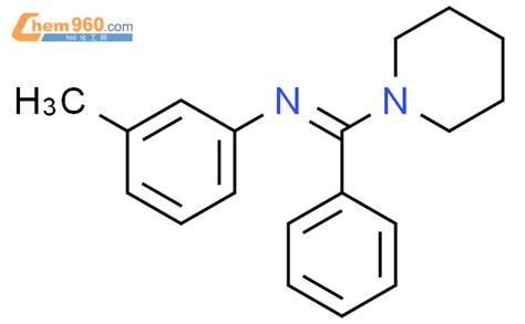 Piperidine Methylphenyl Imino Phenylmethyl Cas