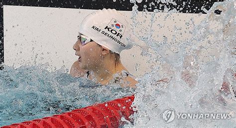 김승원 수영 여자 배영 50m 한국 신기록 연합뉴스