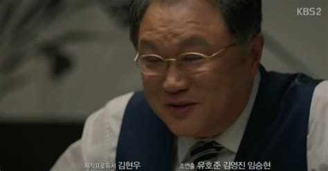 동네변호사 조들호 정원중 김갑수에 박신양 너무 나대는 것 아니냐