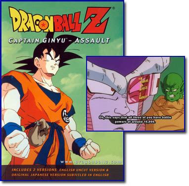 gohanfansclub: Dragon Ball Z Theme Song Funimation / Amazon Com Dragon ...