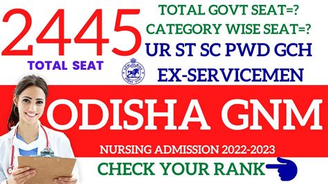 Odisha Gnm Total Seat Odisha Nursing Admission 2022 2023 Gnm