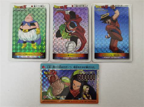 Dragonball Cards Assorted Pp Hard Prisms Hobbies Toys Toys Games