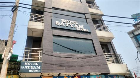 Hotel Satyam Palwal Updated Prices 2024