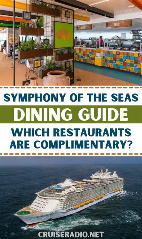 Symphony Of The Seas Free Dining Guide