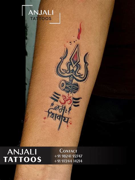 Om Namah Shivay Tattoo Trishul Tattoo Damru Tattoo Mahadev Tattoo