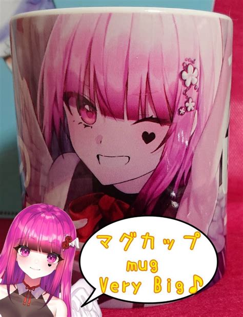 【マグカップ Mug】ただのれゐ新vtuber記念グッズ Tadano Rei New Vtuber Commemorative Goods ただのれゐのお土産屋さん ㆁᴗㆁ ︎ Booth