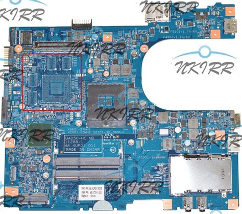 BAD50 HC Mb 11288 1 48 4UP01 011 Nb V7G11 001 NBV7G11001 DDR3 S989