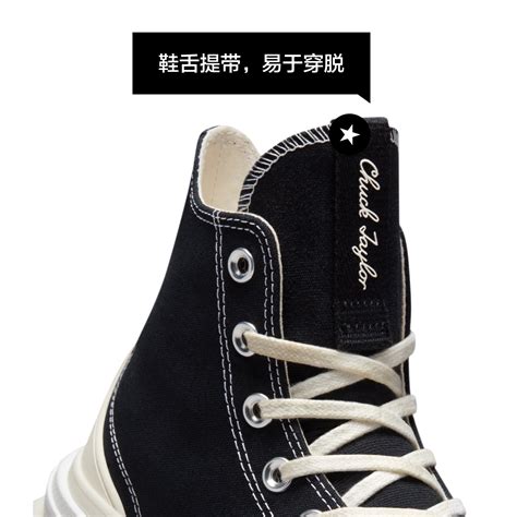 Converse Run Star Legacy Cx A C