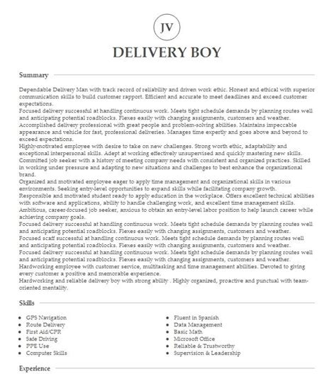 Delivery Boy Resume Example