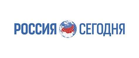 Россия сегодня