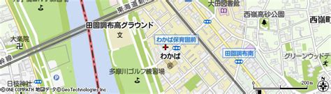 東京都大田区田園調布南の地図 住所一覧検索｜地図マピオン