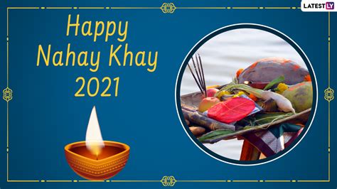 Chhath Puja Nahay Khay 2021 Wishes HD Images WhatsApp Messages