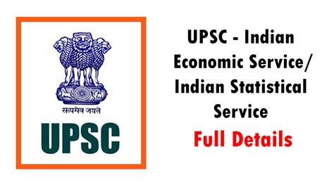 Upsc Indian Economic Service Indian Statistical Service