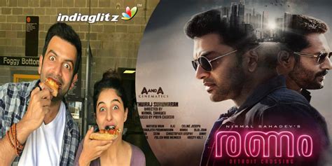 Ranam മലയാളം Movie Preview cinema review stills gallery trailer video clips showtimes ...