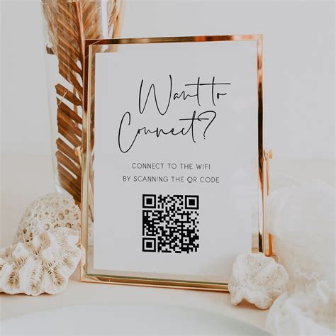 Printable Wifi Qr Code Sign Minimal Want To Connect To Internet Signscan For Wifi Wifi Sign