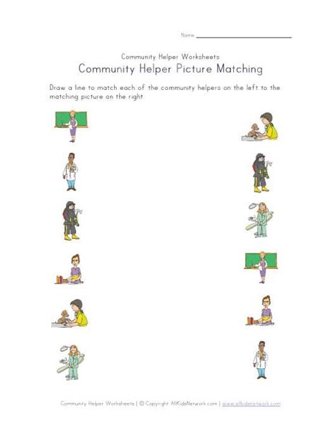 Community Helpers Matching Worksheets