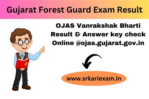 Gujarat Forest Guard Exam Result 2024 Ojas Vanrakshak Bharti Result