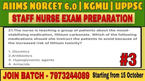 NORCET 6 KGMU UPPSC PGIMER MOST IMPORTANT MCQ STAFF NURSE