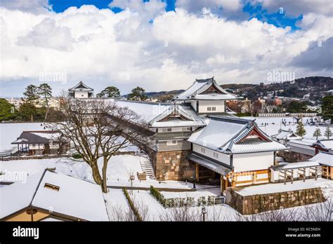 Kanazawa and traditional hi-res stock photography and images - Alamy