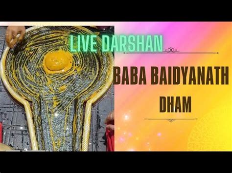 Baba Dham Bolbam Deoghar Youtube